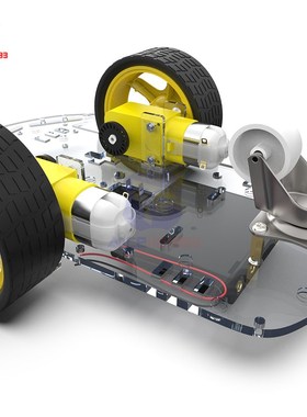 2WD Robot Smart Car Chassis Kits with Speed Encoder for Ardu