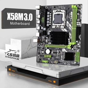 extreme X58 MATX Intel performance chipset JINGSHA gaming