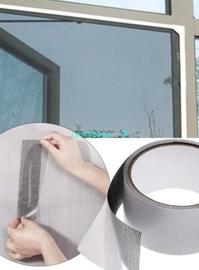 Repair Tape Fly Screen Door Insect Repellent Repair Tape Wat
