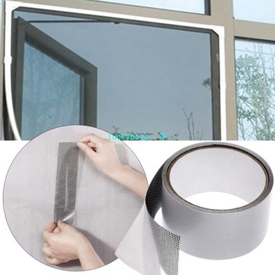 Repair Tape Fly Screen Door Insect Repellent Repair Tape Wat