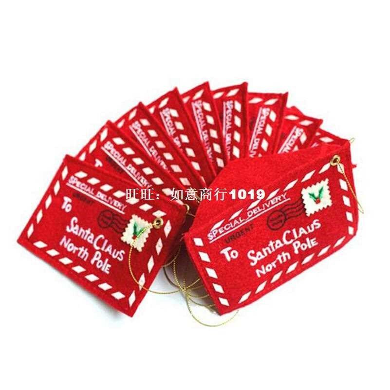 New Red 2pcs/Lot Christmas Envelope Christmas Greeting Cards