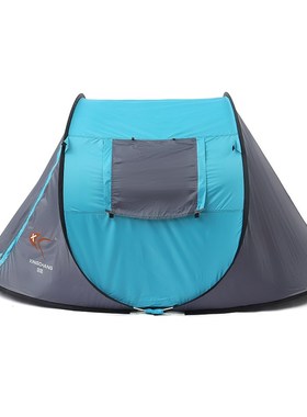 2-3 People Throw Tent Outdoor Automatic Tents Double Layer W