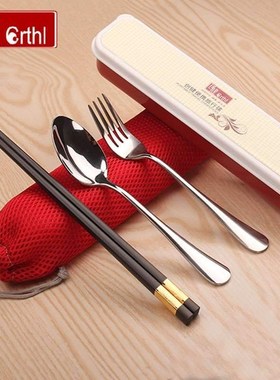 Portable cutlery set spoon and fork set portable cutlery set