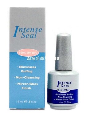 Bonder UV gel polish varnish led Nail Non acid Primer 0.5oz