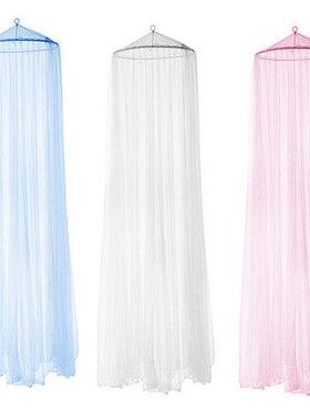 2016 Summer Elegant Round Insect Bed Canopy Netting Curtain