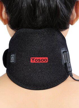 Brace-Protector Neck-Pad-Belt Heat-Massage Pain-Relief Yosoo