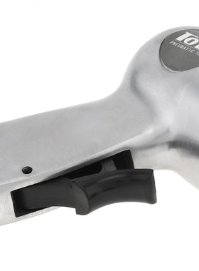 Air Hammer 9150 Professional Handheld Pistol Gas Shovels Air