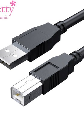USB 2.0 Printer Cable Male to Male Print Cables Sync Data Co