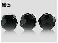 20 meter/lot of crystal glass beads porch partition door cur