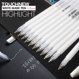 3Pcs TOUCHNEW 0.8mm White Highlighter Art Markers Gel Pen S