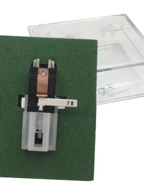 Ruby and Sapphire Dual Needle Stereo Stylus Turntable Cartri