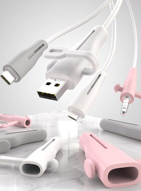 10 sets Cable Protector Data Line Cord Protector Protective