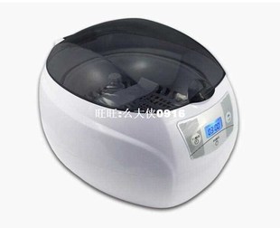 Hot Sale 50W 220V/110V Mini Ultrasonic Cleaner Bath For Jewe