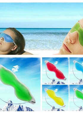 Reusable Gel Eye Mask Warm Hot Ice Cooling Relieve Eye Fatig