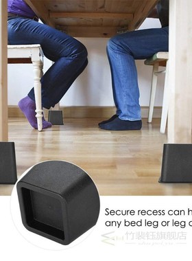 4PCS Chair Feet Pack Adjustable Bed Furniture Risers Elevati