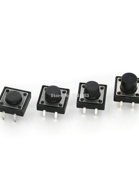 20PCS DIP Tactile Switch 12*12*5mm 7mm 8mm 9mm 12x12 4Pin T