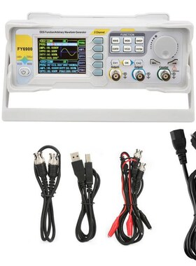 FY6900 Sine 0-50 MHZ 2.4in TFT Screen Digital Signal Generat