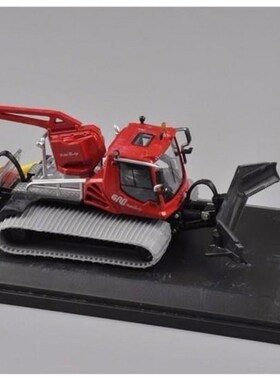 Collectible 1/87 Scale Schuco Shook PistenBully Snowplow All