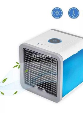 Mini USB Portable Air Conditioner Humidifier Purifier 7 Colo