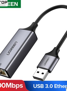 USB3.0 to RJ45 network card Nintendo Switch Ethernet Adapter