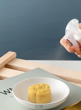 Baking utensils spray bottle travel subpackage gardening mis