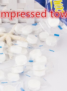 Magic Towel 100pc/lot Mini Portable Face Care Cotton Compres