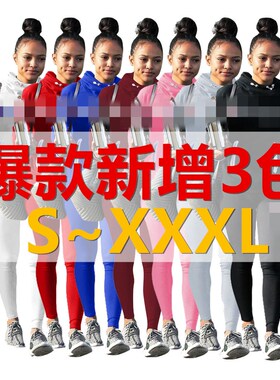 Fashion leisure sports suits New winter dress printing heap