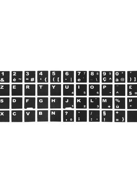 White Letters French Azerty Keyboard Sticker Cover Black for