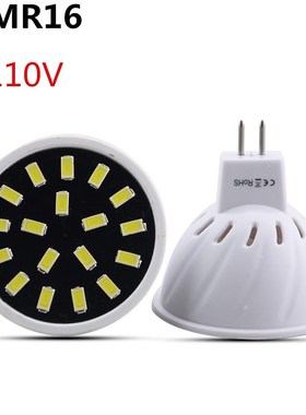 MR16 Lampada LED Lamp SMD 5733 110V 120V Ampoule LED Spotlig