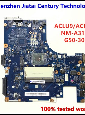 ACLU9/ACLU0 NM-A311 MAIN BOARD For Lenovo G50 G50-30 Laptop