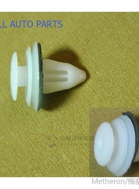 09630018 Great Wall Great Wall havalCV H3 H5 WINGLE florid V