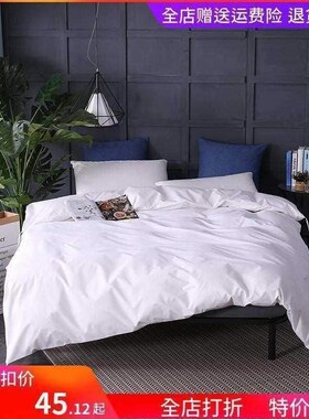 wool resistant duvet down duvet inner liner drill fleece