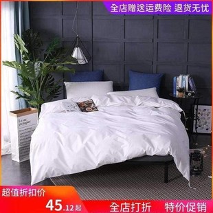 wool resistant duvet down duvet inner liner drill fleece