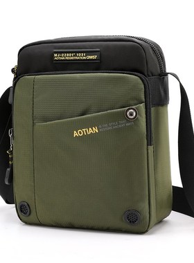 AOTIAN Small man Shoulder Bag Men's Messenger Bag High Qual