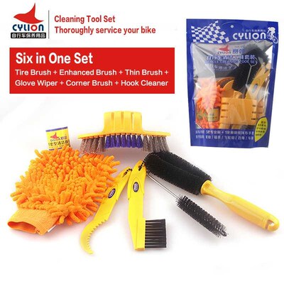 Bicycle Cleaing Tool Kits Bike Chain Cleaner Tire Brushes Bi