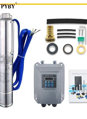 best 48v dc motor submersible pumps solar powered deep well