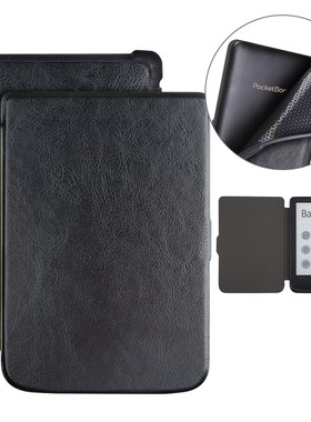 Smart Soft TPU Case for Pocketbook 627 616 632 606 628 633