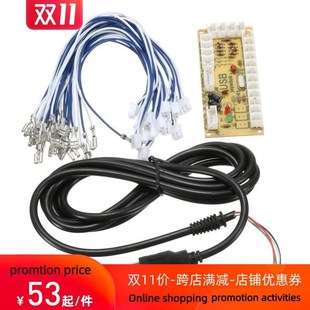 New Zero Delay USB Encoder to PC Joystick and Button For MAM