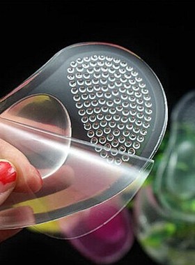 Shoes Pad Silicone Gel Ball Foot Cushion Insoles Metatarsal