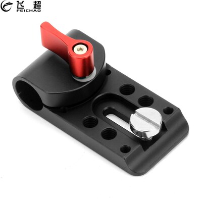 Mini Mounting Plate 1/4 Screw Holes Single 15mm Rod Rail Cl