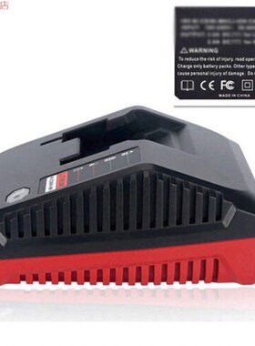 Charger For Porter Cable Pc18Blx/Pc18Blex Pc18B Battery Li-I