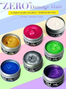 PURC hair color instrant hair dye wax hair styling products