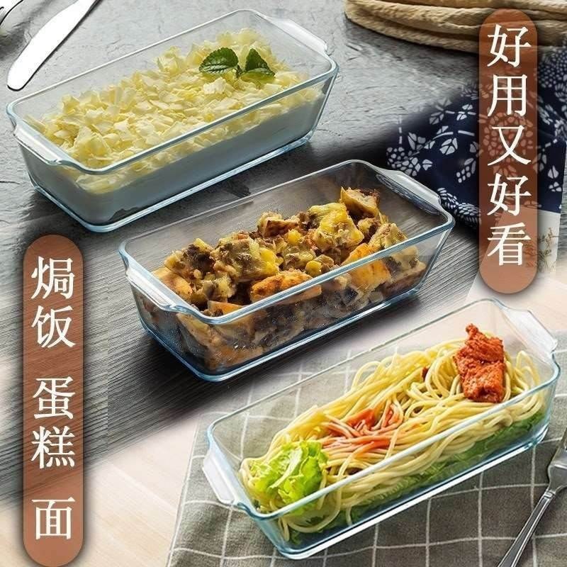 gl container steaming oven oven oven special steamed