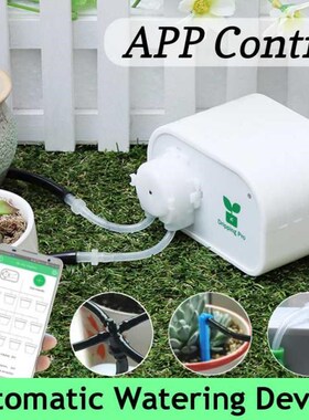 Automatic Watering Timer Irrigation System Greenhouse Plant