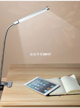 Eye Protection LED Clamp Liht Study Lamp with USB Charin