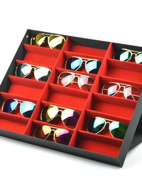 18 Grids Eyeglass Sunglasses Glasses Storage Display Box Ho
