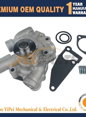 119540 42000 Diesel Water Pump for YANMAR 2TNV70 NBK 2TNV70