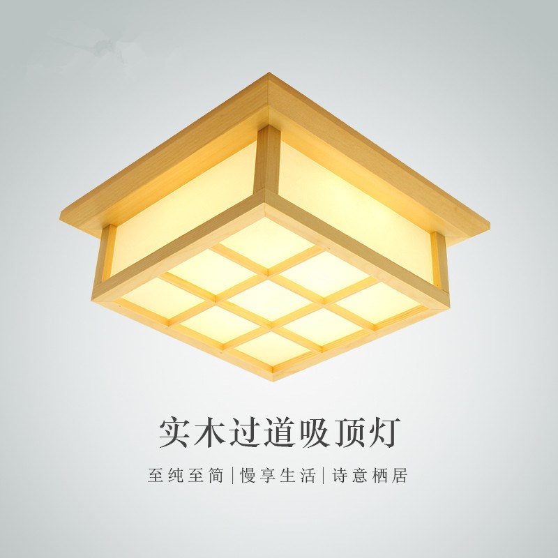 Modern LED Square Surface mounted OAK Wood PVC lamparas de t-封面