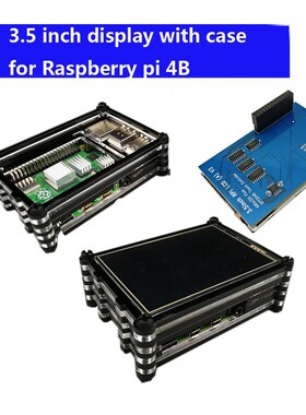 3.5 inch Raspberry Pi 4 Model B Touch Screen 480*320 LCD Di