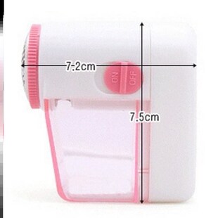 Portable Rechargeable Fabric Shaver Clothing Lint Remover